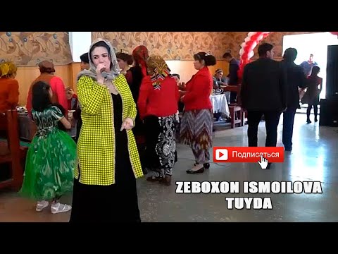 Видео: Tuy Zeboxon Ismoilova - Туй Зебохон Исмоилова