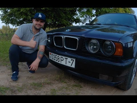 Видео: ОБЗОР BMW E34 ТУРИНГ. БРАТЬ ИЛИ НЕ БРАТЬ? БМВ Е34 520i