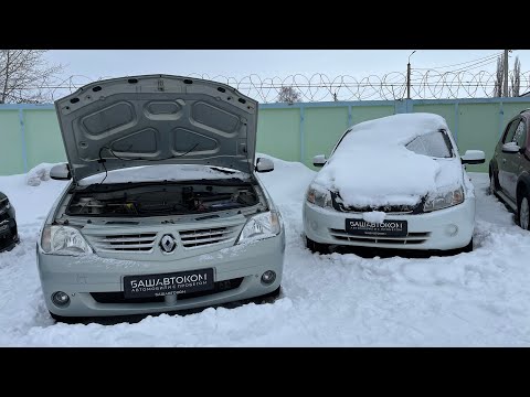 Видео: Выбираю авто до 500 000 руб: Lada Priora, Granta, Kalina и Renault Logan. Что выбрать?