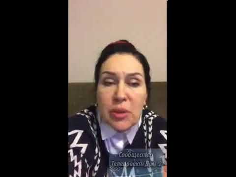 Видео: Татьяна Африкантова в Periscope 08.02.2017