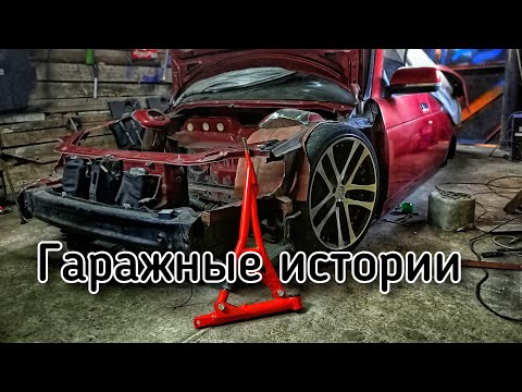Видео: Гаражные истории