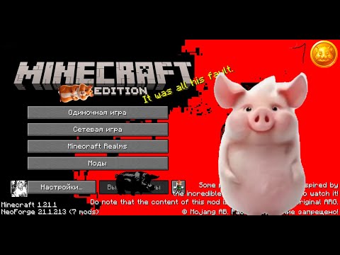 Видео: пытаюсь выжить с недавно обновлённым the broken script