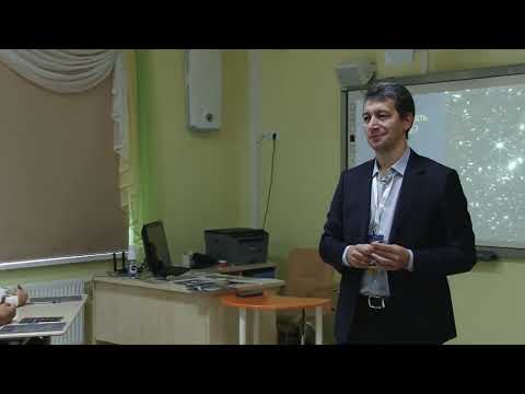 Видео: Урок физики, Кашежев А. З., 2022