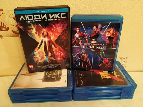 Видео: Посылка Blu-ray фильмов. Замена DVD