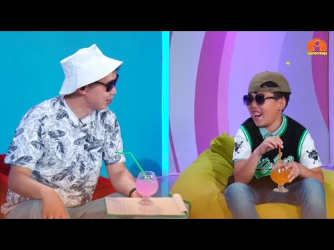 Видео: ДАНЕГИМ | 26.05.2023