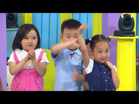 Видео: Хөдөлгөөнтэй, сахилгагүй 5 настнууд маань энэ удаагийн даалгавраар анхаарлаа шалгалаа.