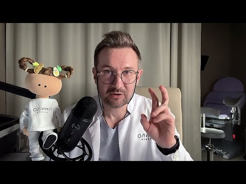 Видео: Обзор пациентов от 31.01.2024