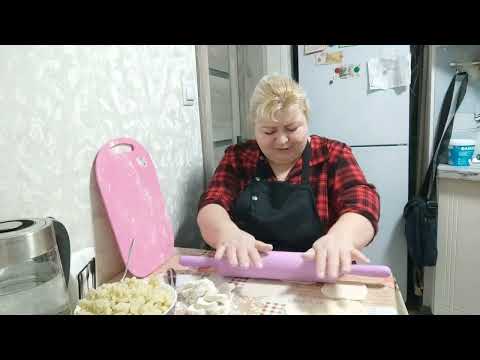 Видео: ГОТОВЛЮ ВАРЕНИКИ С КАРТОШКОЙ. МОИ ВОСПОМИНАНИЯ... 