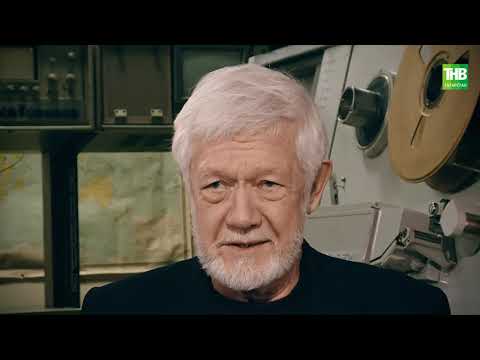 Видео: Валерий Боков. Не верь словам, не бойся зла // Соотечественники