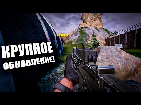 Видео: ИГРА СТАЛА ЛУЧШЕ?! | КРУПНОЕ ОБНОВЛЕНИЕ! | GHOST OF TABOR | TARKOV VR!