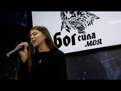 Видео: Турнир "Бог моя сила" Осень 2018