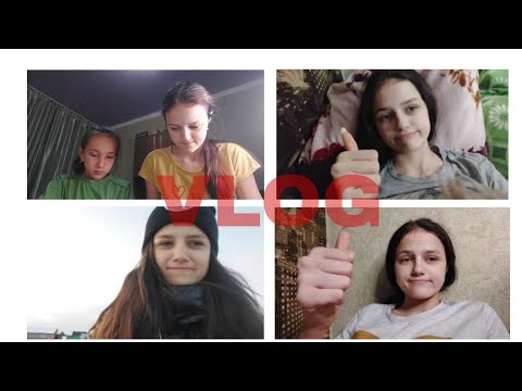 Видео: VLOG делаем с Янкой слайм,не сплю всю ночь