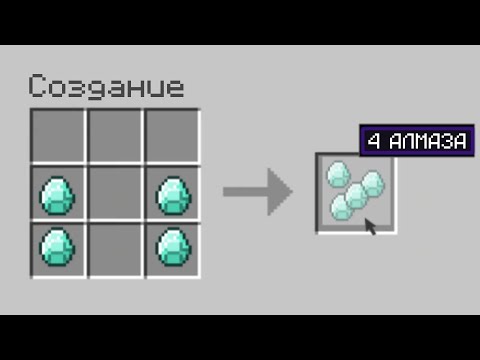 Видео: кошмар