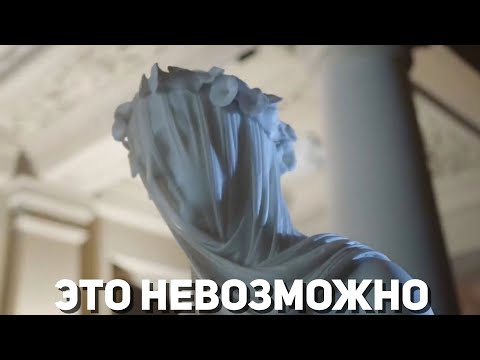 Видео: Подсказки оставленные нам художниками и мастерами прошлого