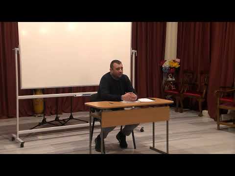 Видео: Школа по източно църковно пеене - лекция 1