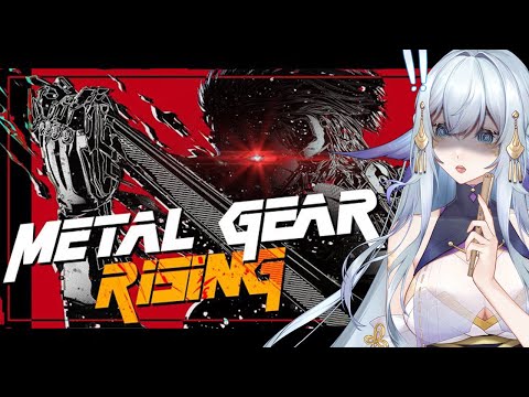 Видео: Я НИЧЕГО НЕ ПОНИМАЮ!! | Max0r Metal Gear Rising Часть 2 | Реакция VTuber
