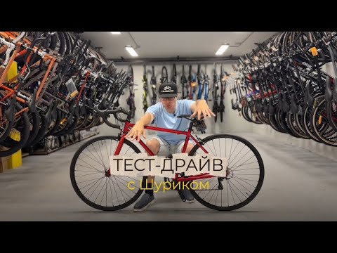 Видео: ТЕСТ-ДРАЙВ С ШУРИКОМ: обзор Foxter Spy 700C — самый народный гревел в Беларуси? 🤔