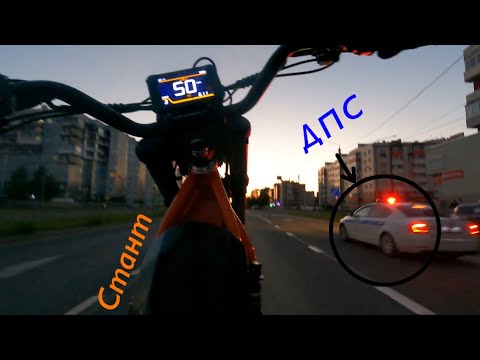 Видео: Kugo wish 02 Pro. Стант+встреча с ДПС