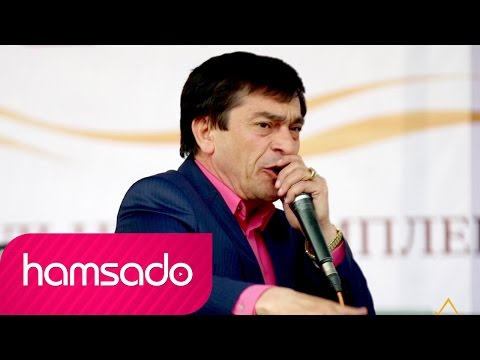 Видео: 32 Афзалшо Шодиев - Кохи Малика | Afzalsho Shodiev - Kokhi Malika 2016