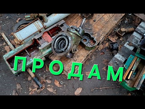 Видео: ВФГ НА ФРЕЗЕРНИЙ СТАНОК‼️РОЗІГРАШ ТИСКІВ‼️ТОКАРНІ РІЗЦІ,МЕТИЗИ, ФРЕЗИ,МАГНІТНА ПЛИТА💪🇺🇦🇺🇦