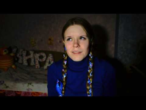 Видео: Об интровертах и экстравертах (старое видео)