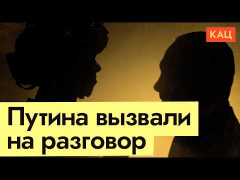 Видео: Зетники против войны и Путина (English subtitles) @Максим Кац