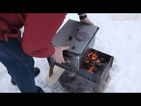 Видео: Коптильня Горячего Копчения с водяным затвором СИБТЕРМО!