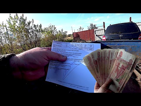 Видео: Сколько я зарабатываю на металлоломе?!