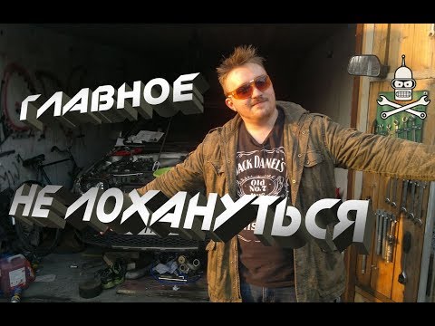 Видео: КУПИТЬ хочешь AUDI ALLROAD ?!!.. - СПРОСИ МЕНЯ как... НЕ ЛОХАНУТЬСЯ !!!