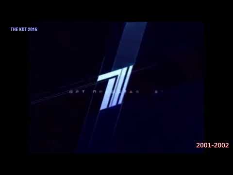 Видео: История заставок: Первый канал представляет