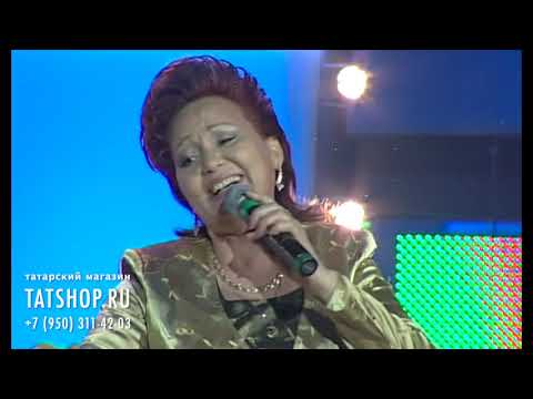 Видео: Хания Фархи «Казан кичләре»