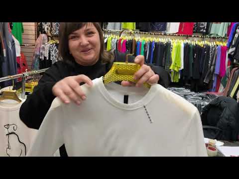 Видео: БРЮКИ 🎆🧨🎇И ШИКАРНЫЕ🌟💫💥 СВИТШОТЫ 💃🎉🥳СУПЕР 💯 КАЧЕСТВО 🫶 НЕ ПРОПУСТИТЕ 🫶