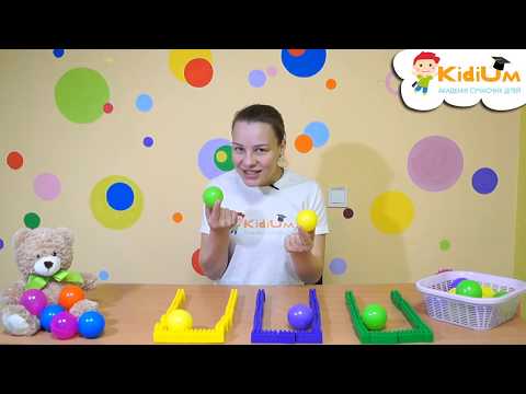 Видео: Вивчаємо кольори з дітьми. Розвиваюче заняття для дітей 2-3 років.