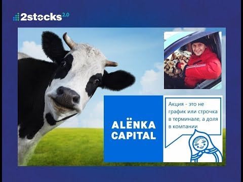 Видео: Интервью с Элвисом Марламовым: часть 2