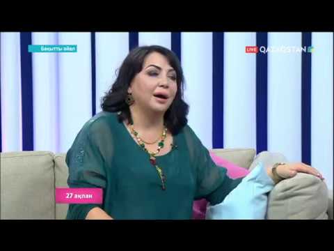 Видео: «Мақпалдың мекені». Дәстүрлі әнші Гүлбаршын Тергеубекова қонақта