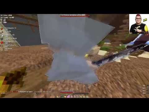 Видео: УНИЗИЛ ВСЕХ В КОМАНДЕ С КОБЯКОВЫМ ПОСЛЕ ВАЙПА FUNTIME LONYGRIEF cpvp epvp pvp
