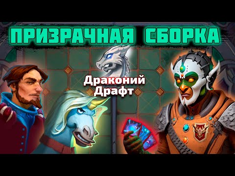 Видео: ДД - Игра на Бобби и Эйбе младшем - шептуны. - Крушители Подземелий Dungeon Crusher