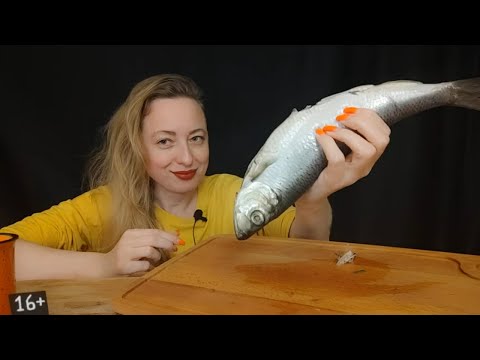 Видео: СЕЛЕДКА МУКБАНГ АСМР ИТИНГ