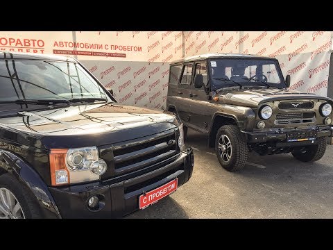 Видео: 650 тысяч: Новый УАЗ Хантер или Land Rover Discovery с пробегом??? Что выбрать и для чего?