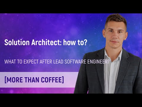 Видео: Больше, чем просто кофе с Solution Architect