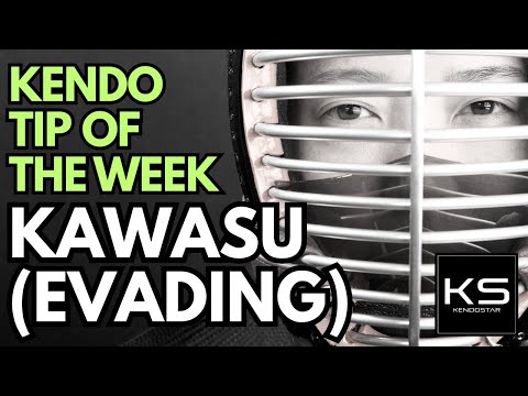 Видео: Совет недели по кэндо: Кавасу (уклонение)