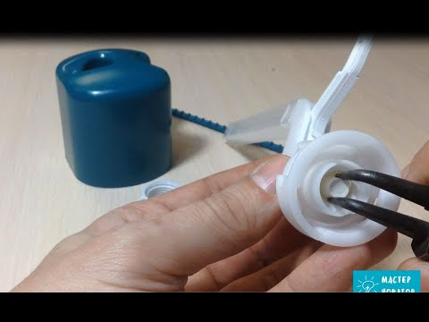 Видео: Сантехник показал простой способ восстановления работоспособности заливного клапана бачка унитаза
