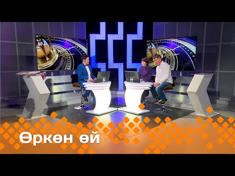 Видео: «Өркөн өй»: эдьиийдии-бырааттыы Ирина уонна Петр Заморщиковтар (11.10.24)