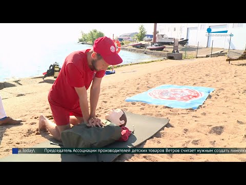 Видео: Спасение утопающих: как оказать первую помощь