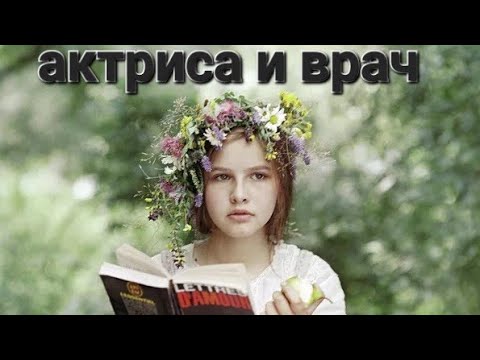 Видео: смерть отца поменяла жизнь