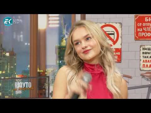 Видео: Ангелина Стефанова /Angelina Steff (05.10.2025г.) Шоуто на Мавриков