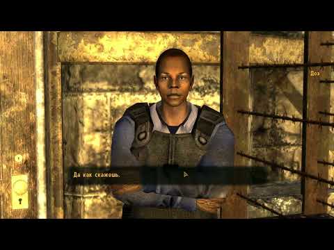 Видео: Прохождение Fallout New Vegas: 2 серия - Э-ДЭ, Подрывники и проблемы с игрой