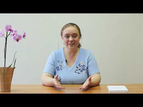 Видео: Что такое медитация? Структура медитации. Как составить медитацию?