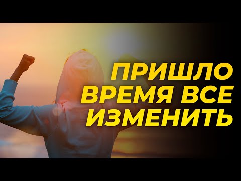 Видео: Сборник Лучших Мотивационных Речей | Мне нужна мотивация