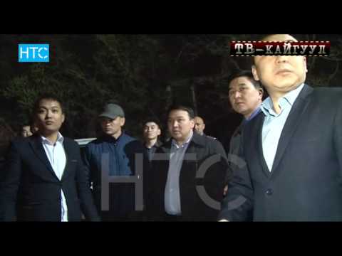 Видео: ТВ КАЙГУУЛ #44 / TV Kaiguul / НТС - Кыргызстан / Азиат Жекшеев